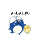 代表ペンギンin大阪（個別スタンプ：39）