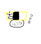 おすしざんまい（個別スタンプ：3）