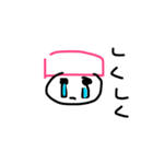 おすしざんまい（個別スタンプ：11）