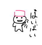 おすしざんまい（個別スタンプ：14）