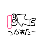 おすしざんまい（個別スタンプ：15）