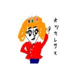 どーみょーじスタンプ（個別スタンプ：1）