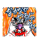 どーみょーじスタンプ（個別スタンプ：11）