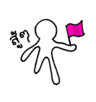 I am a Human（個別スタンプ：6）