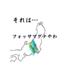 使い所の難しいスタンプ（個別スタンプ：15）