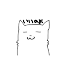 ゴンちゃんとボク（個別スタンプ：1）