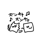 ゴンちゃんとボク（個別スタンプ：3）