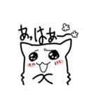 ゴンちゃんとボク（個別スタンプ：9）