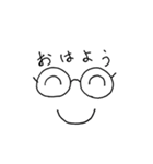 めがねー（個別スタンプ：1）