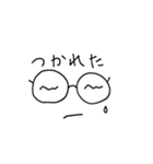 めがねー（個別スタンプ：4）
