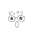 めがねー（個別スタンプ：5）