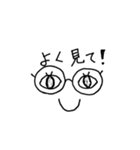 めがねー（個別スタンプ：9）