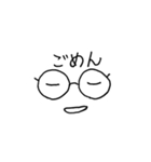 めがねー（個別スタンプ：13）