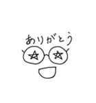 めがねー（個別スタンプ：14）