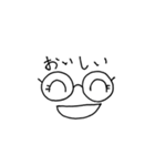 めがねー（個別スタンプ：16）
