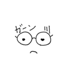 めがねー（個別スタンプ：17）