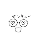 めがねー（個別スタンプ：18）