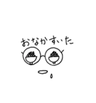 めがねー（個別スタンプ：20）