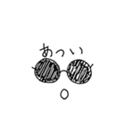 めがねー（個別スタンプ：21）