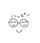 めがねー（個別スタンプ：23）