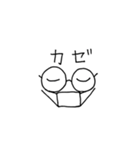 めがねー（個別スタンプ：25）