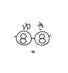 めがねー（個別スタンプ：27）