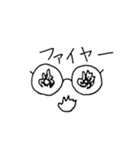 めがねー（個別スタンプ：28）