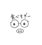 めがねー（個別スタンプ：36）