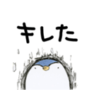 ペンギンぽいやつのアレ（個別スタンプ：11）