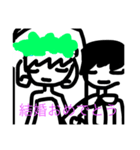 日常スタンプ2（個別スタンプ：3）
