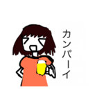 日常スタンプ2（個別スタンプ：6）