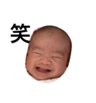 おげんじさま（個別スタンプ：2）