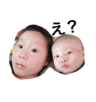 おげんじさま（個別スタンプ：4）