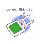 みつのさん専用スタンプ（個別スタンプ：22）