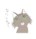 津軽弁まじりの猫たち（個別スタンプ：14）