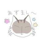 津軽弁まじりの猫たち（個別スタンプ：26）
