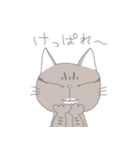 津軽弁まじりの猫たち（個別スタンプ：27）