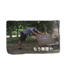 ETC公式スタンプ（個別スタンプ：4）