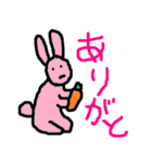 マキシマムスタンプ（個別スタンプ：1）