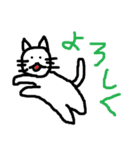 マキシマムスタンプ（個別スタンプ：3）