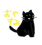 マキシマムスタンプ（個別スタンプ：4）