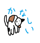 マキシマムスタンプ（個別スタンプ：6）