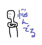 マキシマムスタンプ（個別スタンプ：7）
