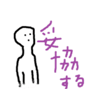 マキシマムスタンプ（個別スタンプ：8）