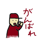 マキシマムスタンプ（個別スタンプ：9）