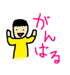 マキシマムスタンプ（個別スタンプ：10）