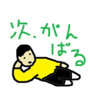 マキシマムスタンプ（個別スタンプ：11）