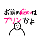 マキシマムスタンプ（個別スタンプ：15）