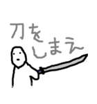 マキシマムスタンプ（個別スタンプ：20）