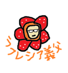 マキシマムスタンプ（個別スタンプ：24）